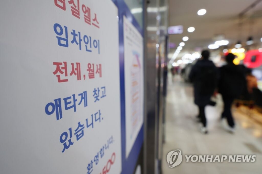 집값 잡는다더니 "말이 다르잖아요"… 서민들만 완전히 뒤통수 맞은 상황, 이제 어쩌나 5 전세