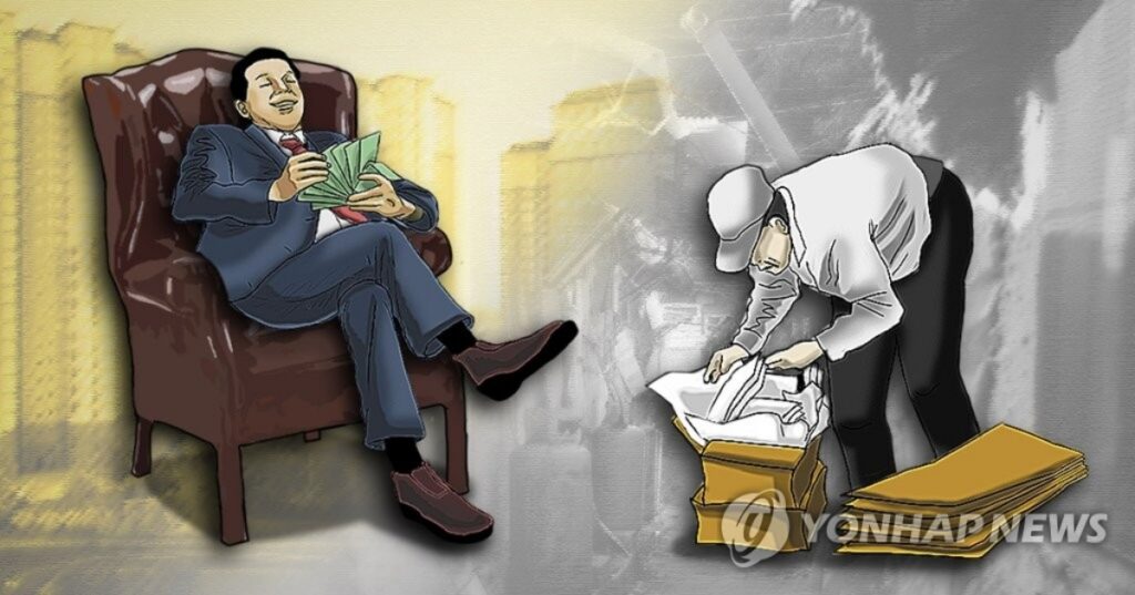다들 허리띠 조인다더니 "뭔가 수상해"… 숨겨진 진실 밝혀지자 서민들 '뒤통수' 4 여유자금