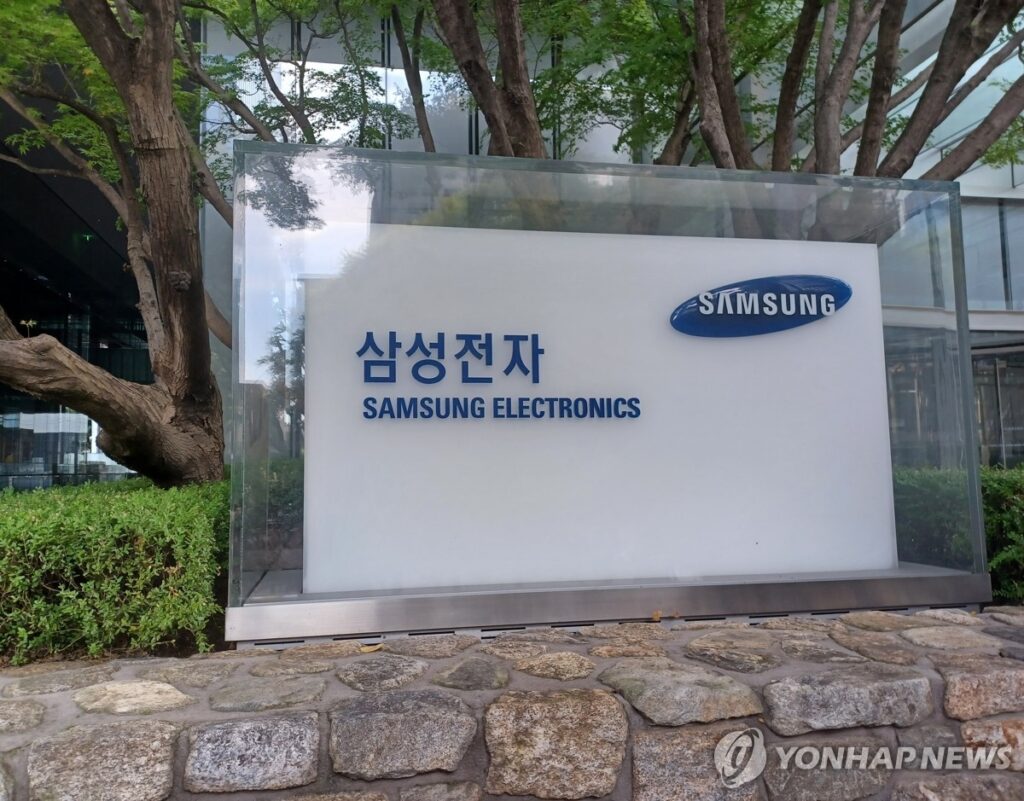 회장님이 목숨 걸고 키웠는데 "50년 만에 쓰러지나"… 줄줄이 무너지는 '삼성 신화' 5 삼성