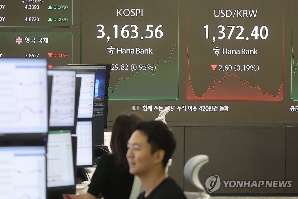 中·日 밀려나고 "이젠 대한민국의 시대"… 해외 전문가의 깜짝 예언에 '4조' 쏟아진다 4 투자