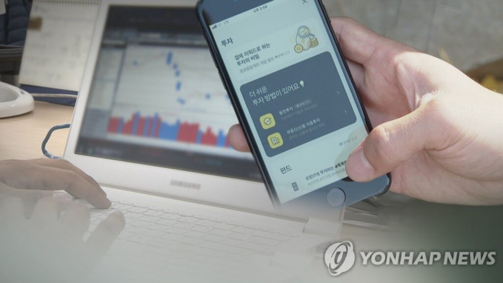 中·日 밀려나고 "이젠 대한민국의 시대"… 해외 전문가의 깜짝 예언에 '4조' 쏟아진다 5 투자