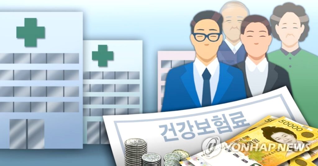 퇴직연금
