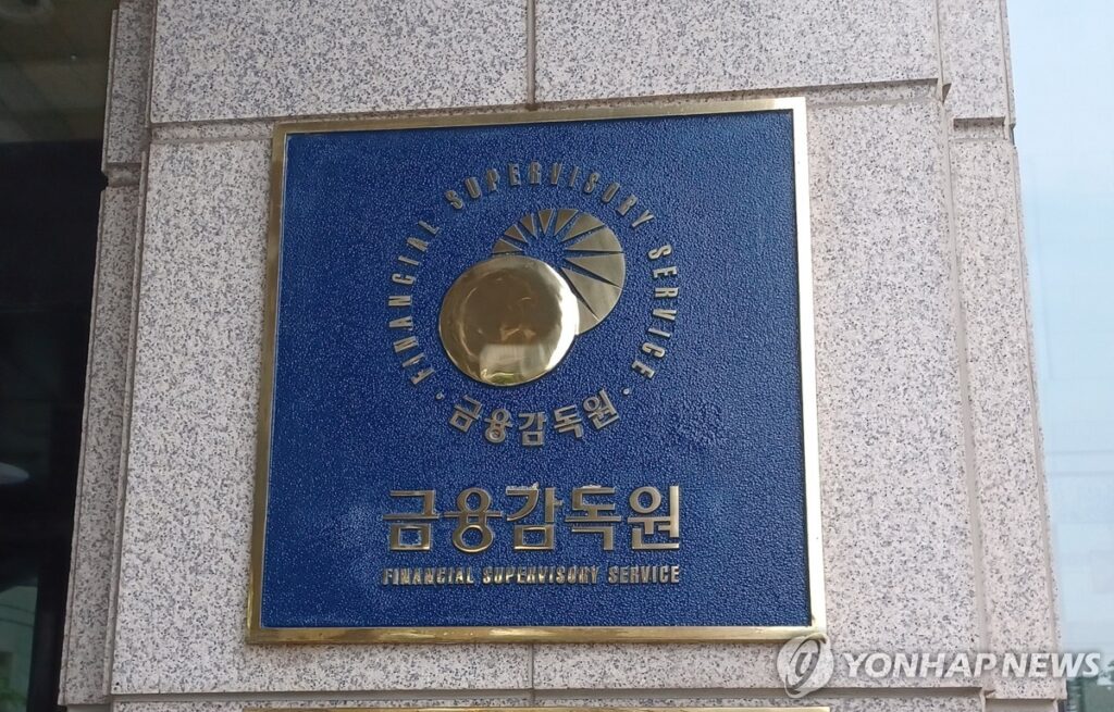 전문가 말만 믿었는데 "제가 범죄자래요"… 순간의 방심이 부른 '5천만 원 벌금', 서민들 '오싹' 5 자동차보험