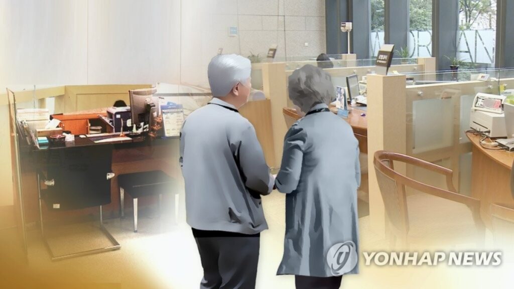 입에 겨우 풀칠하는데 "그것마저 반토막"… '2430억' 빼앗긴 13만 고령층, 드디어 '대반전' 4 고령층