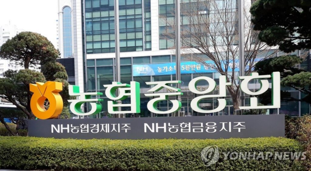 "갑자기 5200만 원을 달라고요?"… 딱 봐도 가짜인데 '홀라당' 속은 은행에 고령층 '날벼락' 3 은행