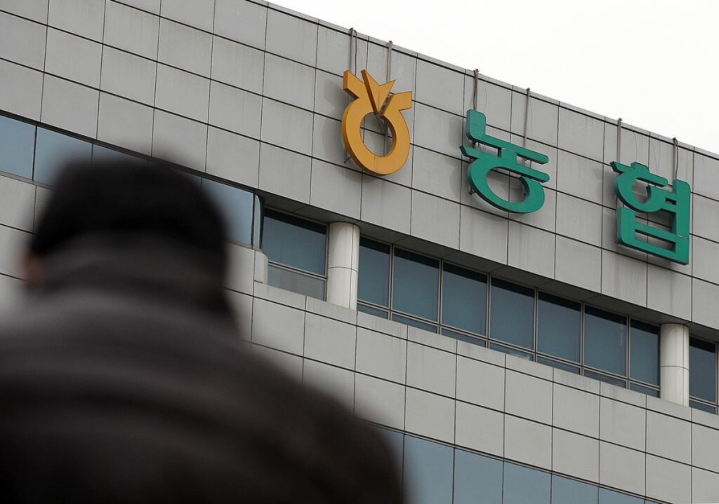 "갑자기 5200만 원을 달라고요?"… 딱 봐도 가짜인데 '홀라당' 속은 은행에 고령층 '날벼락' 2 은행