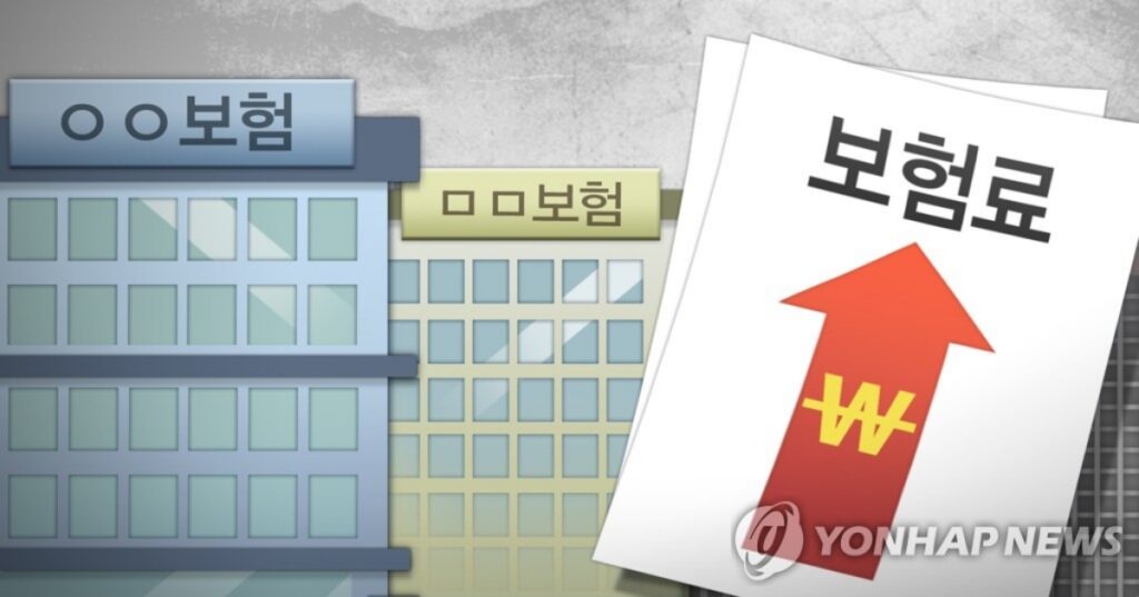 전문가 말만 믿었는데 "제가 범죄자래요"… 순간의 방심이 부른 '5천만 원 벌금', 서민들 '오싹' 4 자동차보험