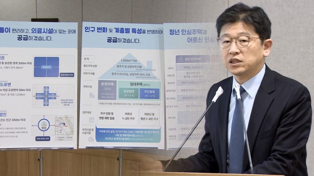 노후 지켜준다더니 "단 1명도 못 구했다"… 뒤통수 맞은 어르신들 '분통' 2 어르신