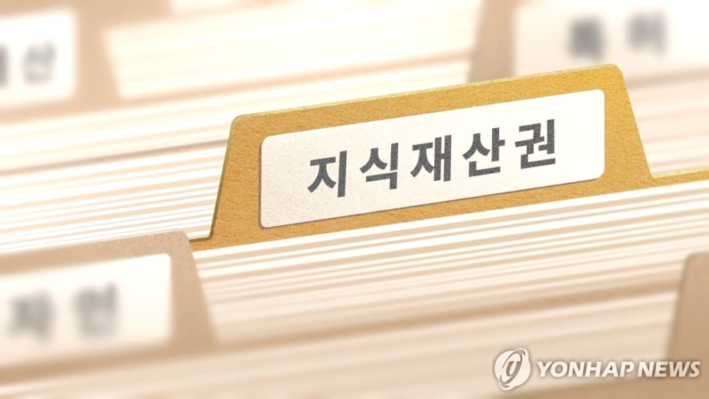 한국