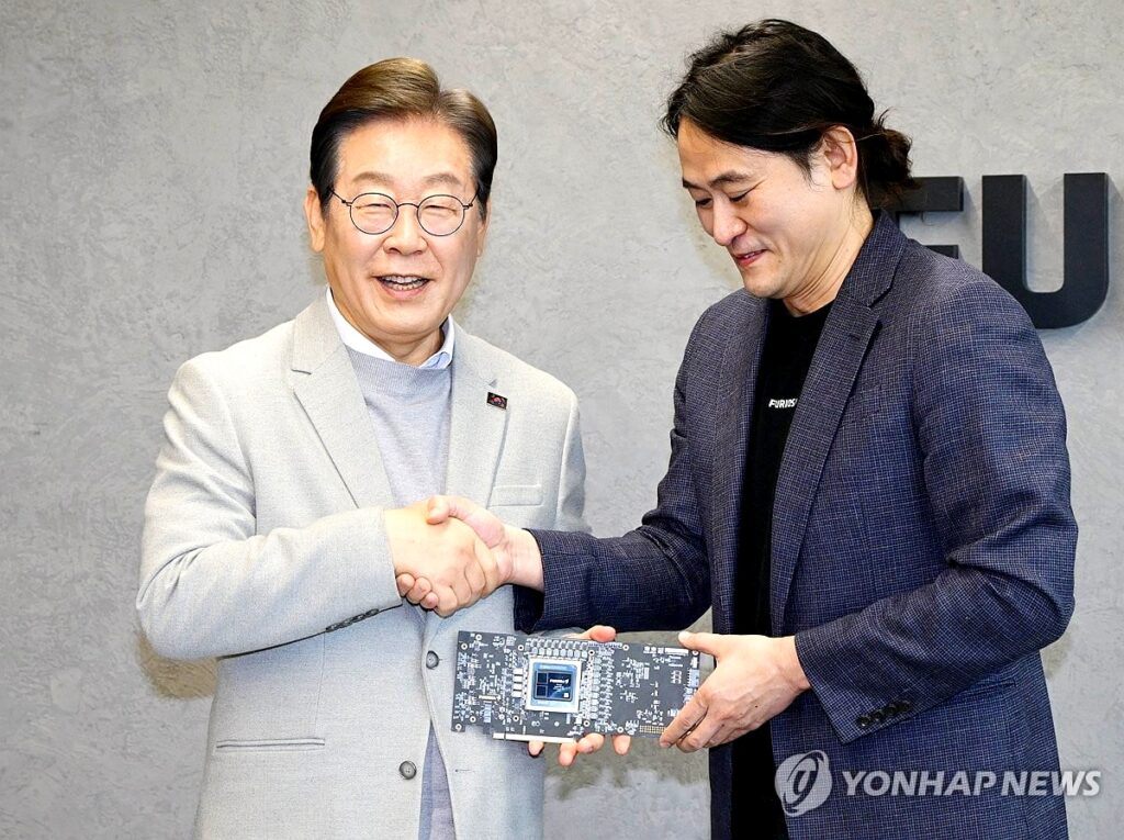 기술