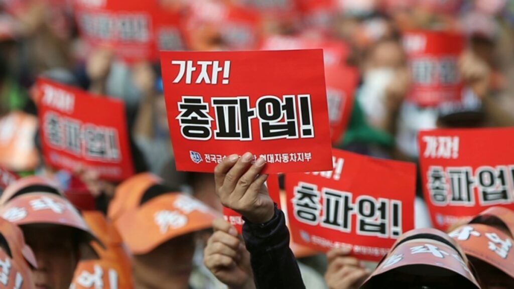 현대차