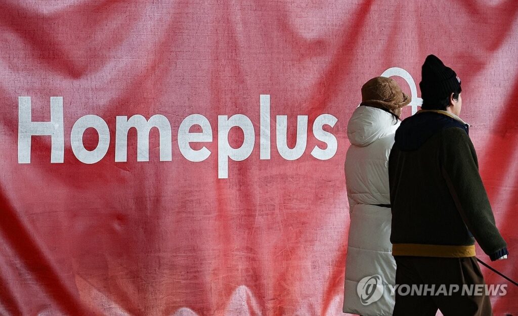 기업