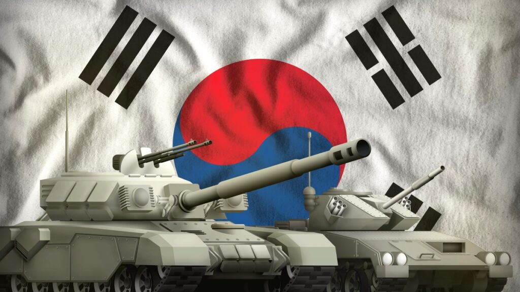 방산