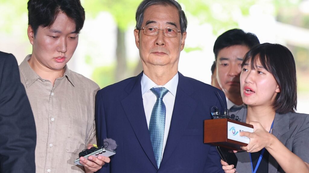 한덕수