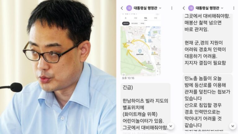 윤석열