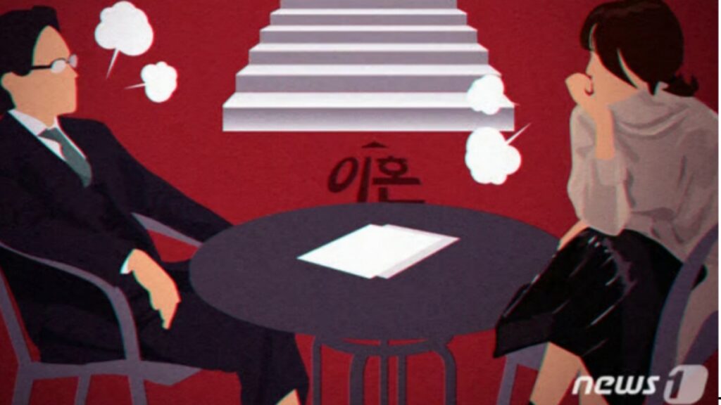 "이혼의 다른 이름이라는 비판도" … 졸혼 평가 엇갈려, 자유 vs 고립 논란 속 현실 스며들어 2 졸혼