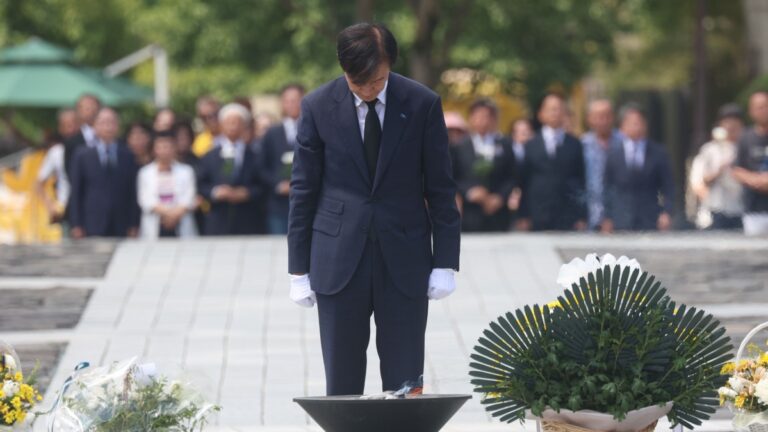 조국