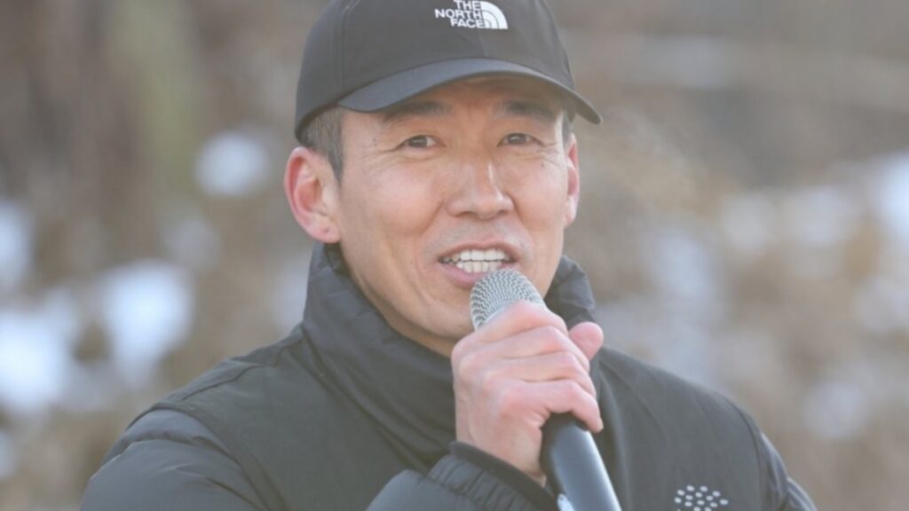 기부