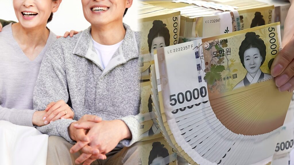 노후