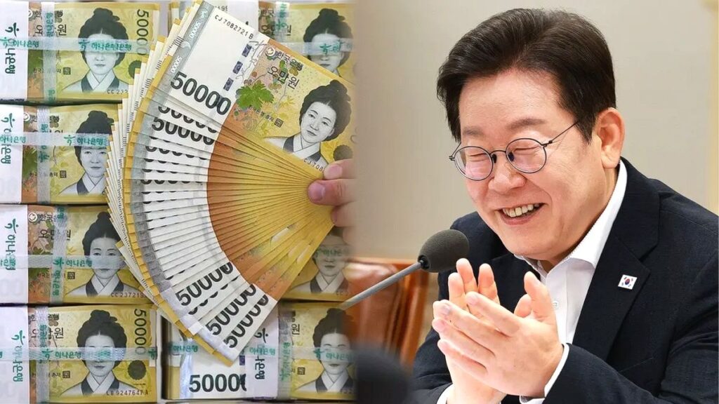 이재명