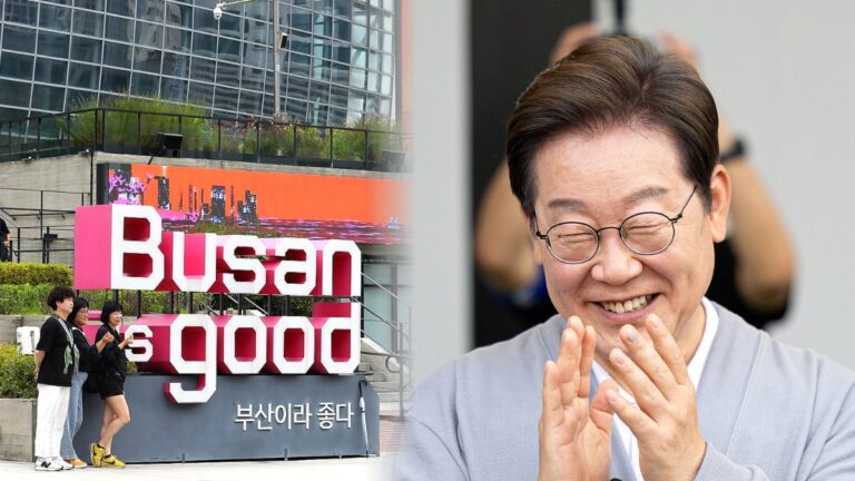 Busan