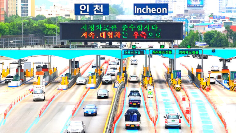 4th Gyeongin Expressway Construction Review