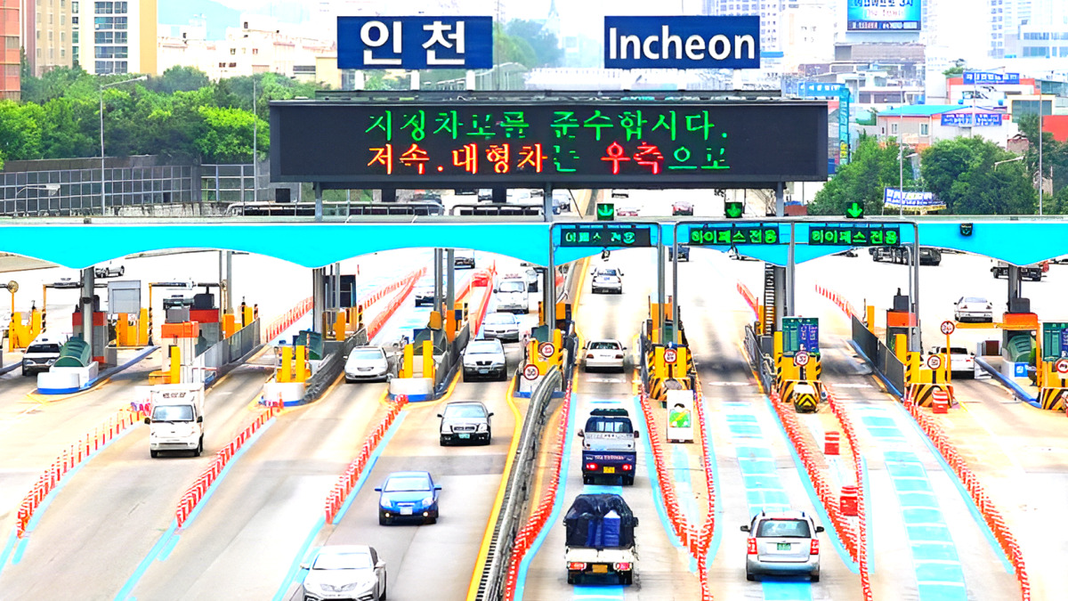 4th Gyeongin Expressway Construction Review