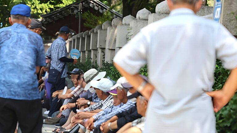 pension