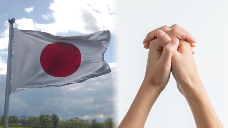 Japanese