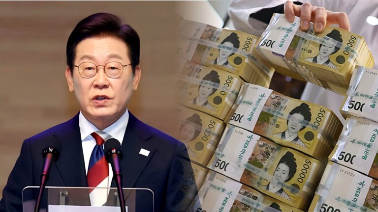 Lee Jae-myung Government