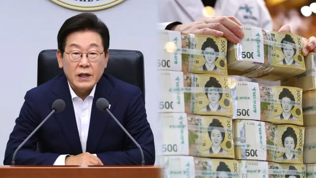 대통령