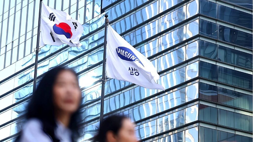 삼성