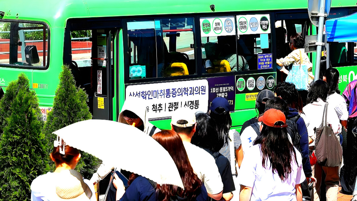 Seoul town Bus Incentive