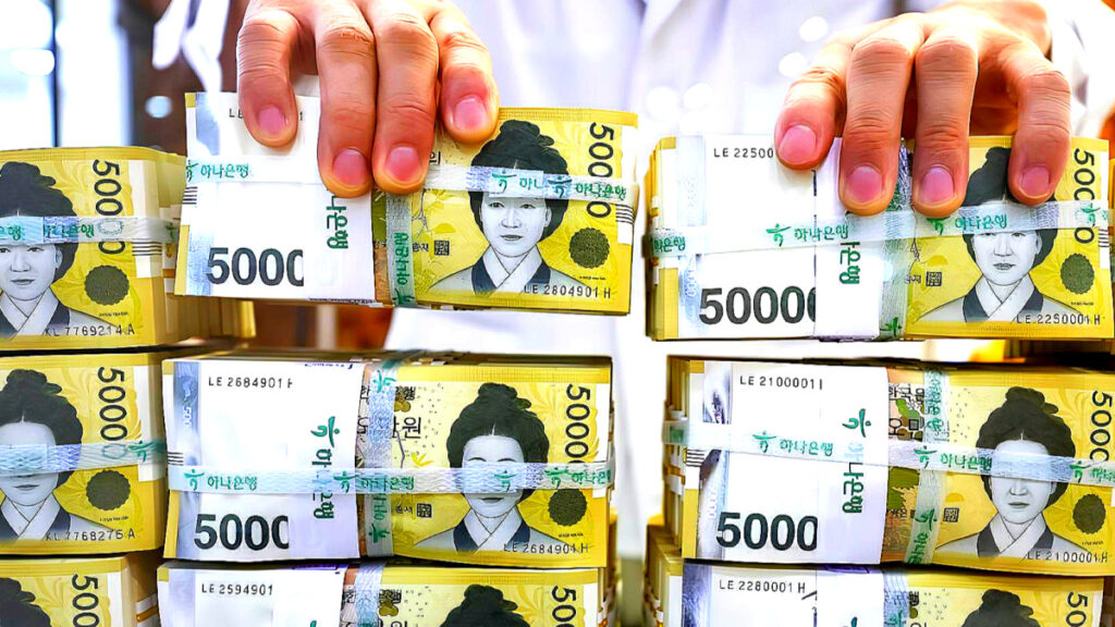 정부