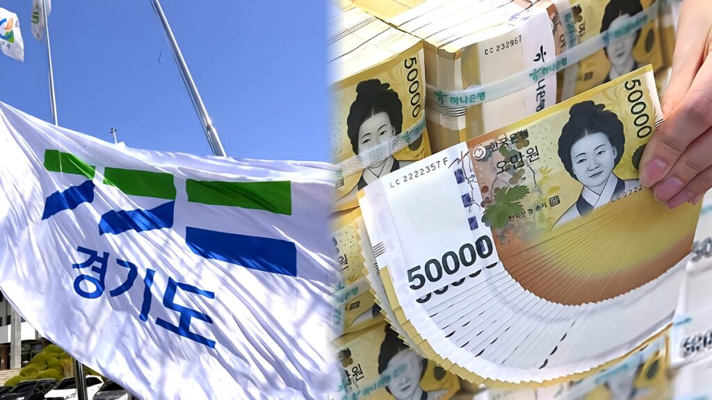 삼성