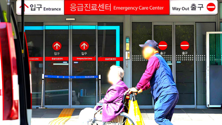 a refund of medical expenses