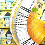 a rise in local consumption