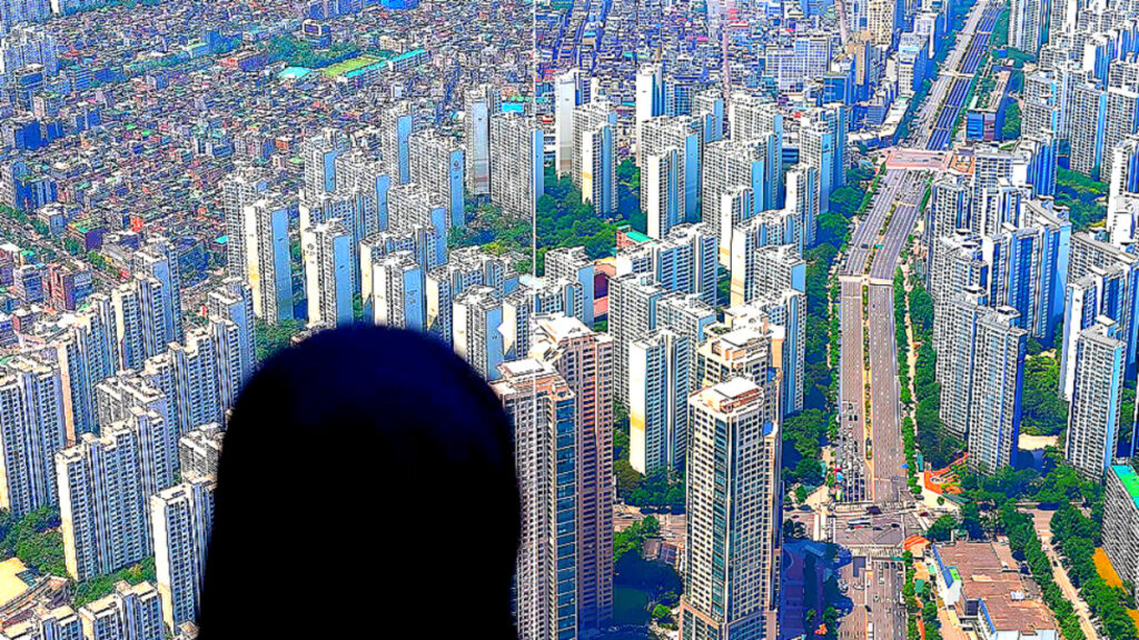 서울