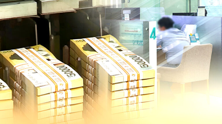 retirement pension health insurance premiums