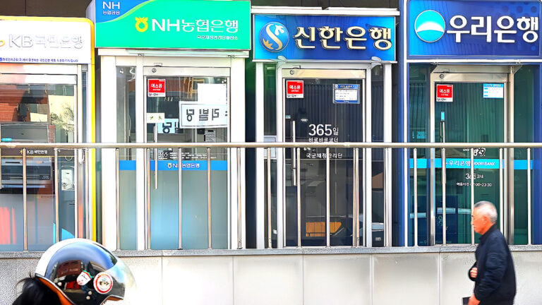 the closing of a bank
