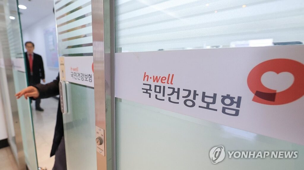 "아무리 아파도 병원 못 간대요"… '17.9%' 국민이 초래한 섬뜩한 결과에 '공포' 2 병원