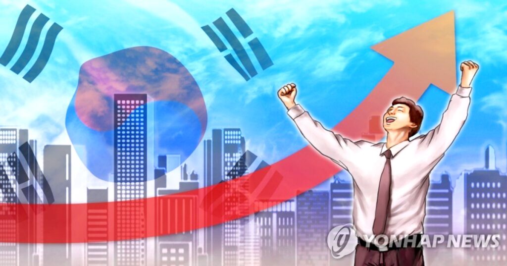 소비쿠폰