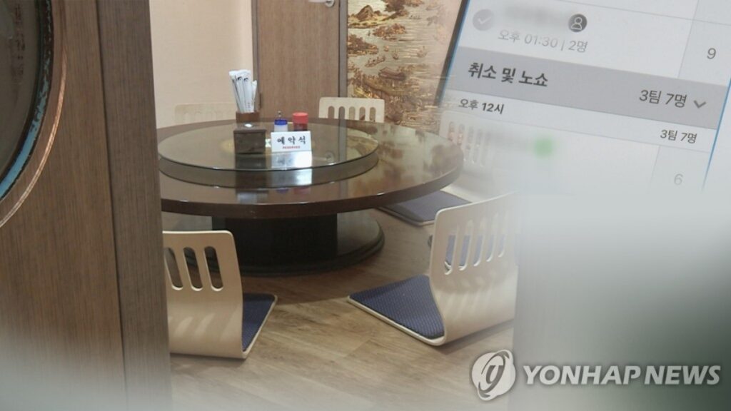 서민들 돈 414억 날렸는데 "검거는 0건?"… 경찰들도 백기 들고 포기하자 피해자들 '울분' 4 사기