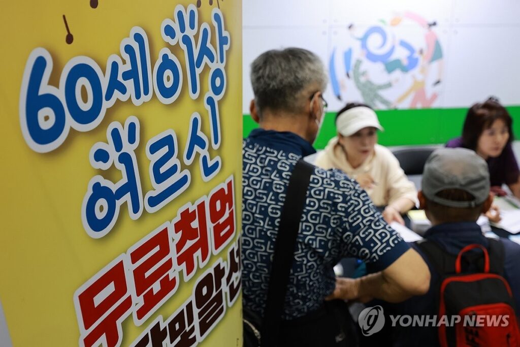 기대했던 노후 "이렇게 끔찍할 줄이야"… 70대 어르신 한마디에 4050 '공포', 한국만 겪는 오싹한 결말 2 노후