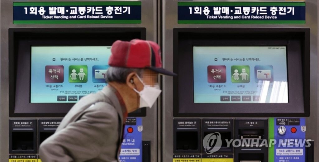 "어르신들 때문에 7228억 홀라당"… 더 이상 못 버틴다는 '이 제도', 갈 곳 없는 고령층 4억 명 '어쩌나' 3 고령층
