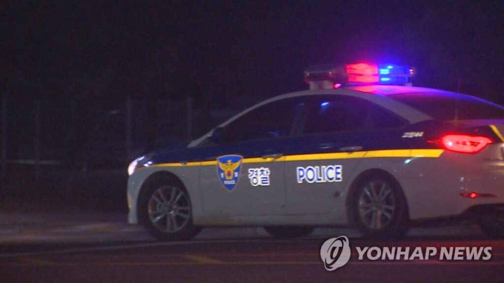 "모르면 13만 원 내셔야 합니다" ... 갑작스러운 과태료에 '발칵', 대체 무슨 일? 3 과태료