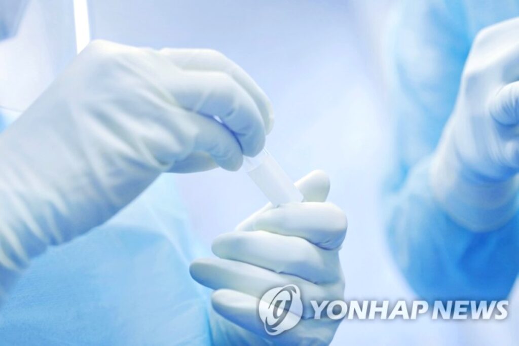 정부