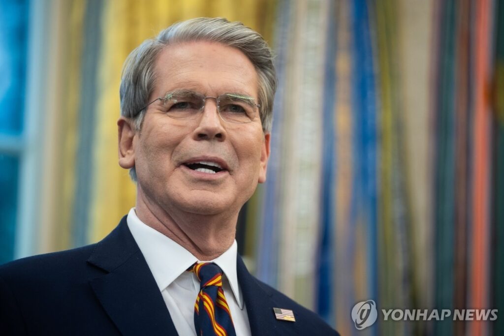 미국