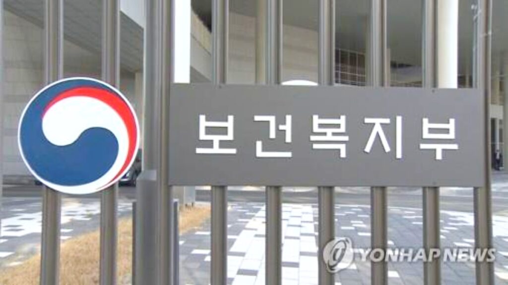 "정부가 제일 허술하네요" … 8개월간 벌어진 '초유의 사태'에 국민 5천만 명 '비상' 2 정부