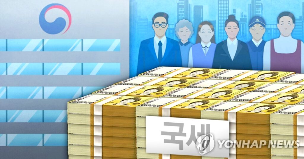 세금 30조 원 모자라자 "더 이상 못 참겠다" ... 분통 터진 정부가 '마침내' 움직였다 4 정부